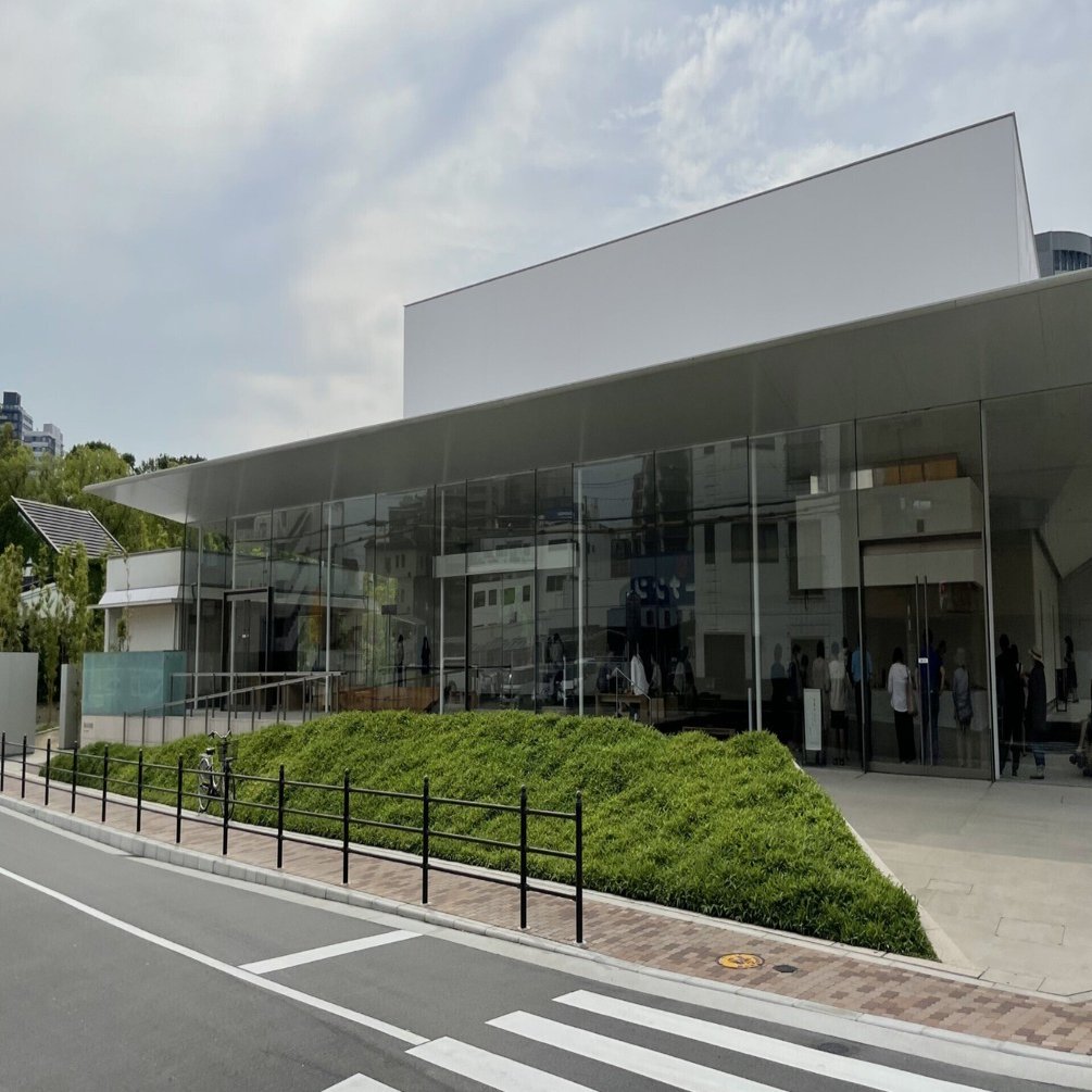 曜変天目茶碗【 2/3 】 藤田美術館 大阪市都島区｜龍造寺文庫