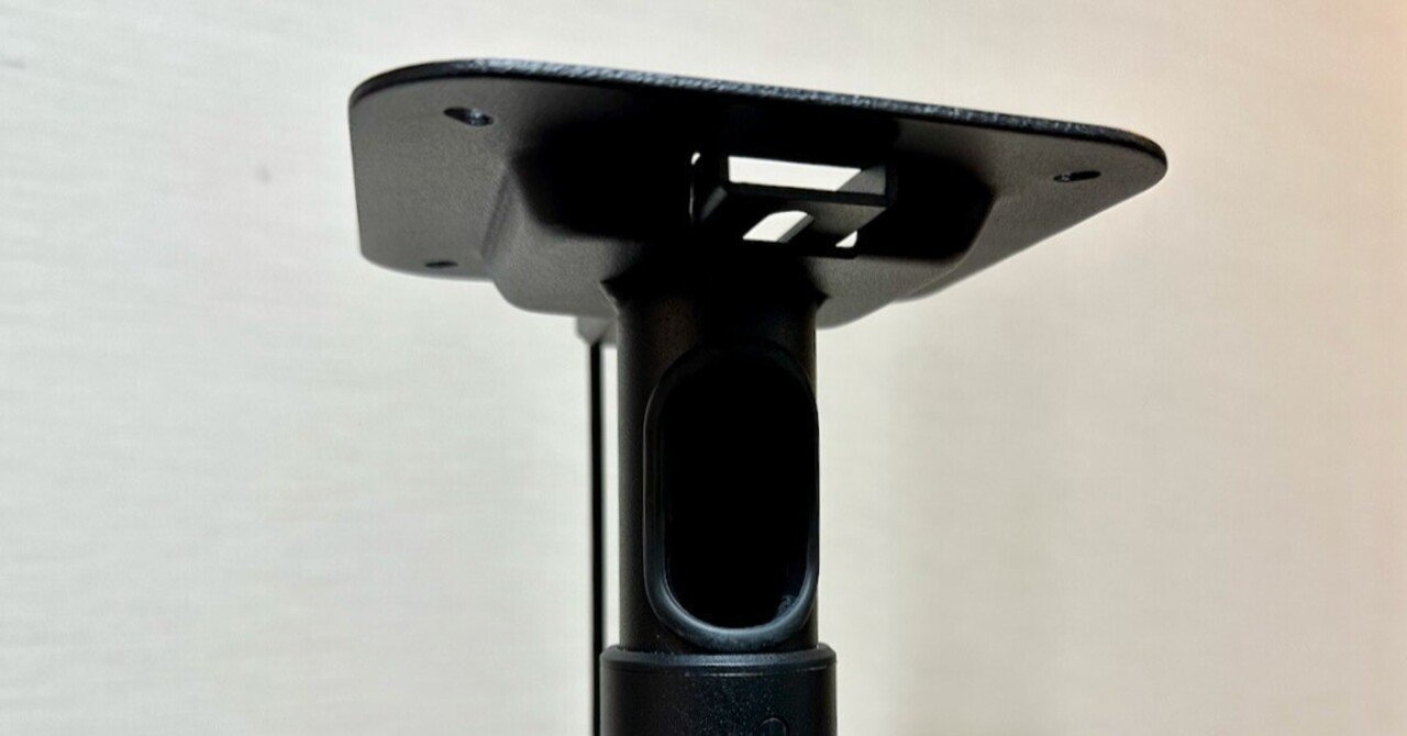 ついにディスコン！？Amazonオリジナル Eono(イオーノ) スピーカー