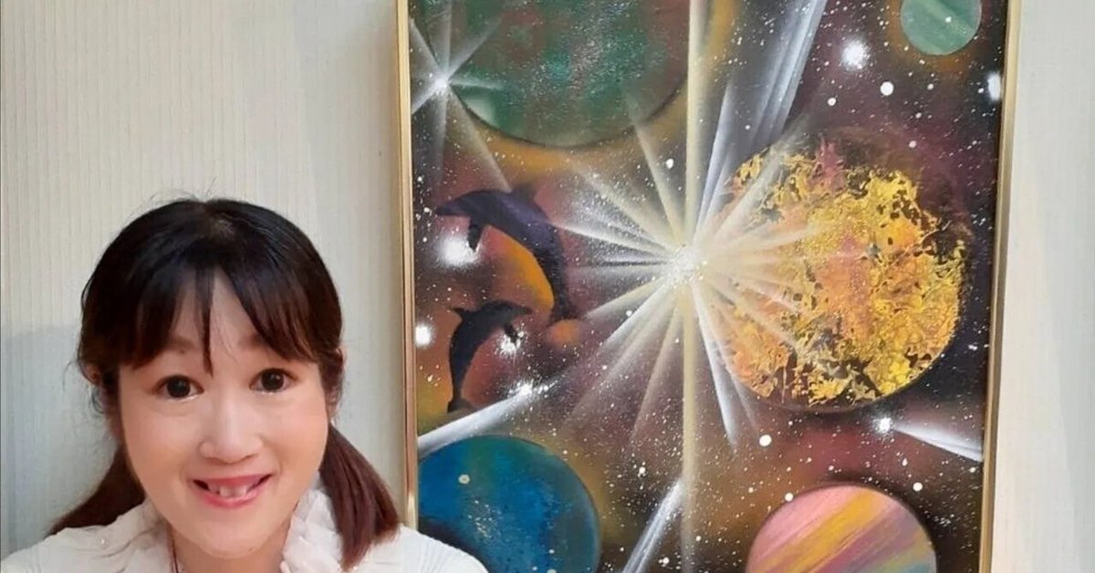 希少になる スプレーアートで38個目の賞を受賞しました＼(^o^)／💕｜花嬢 絵画
