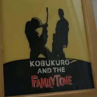 SPECIAL LIVE 2023 KOBUKURO AND THE FAMILY TONE 東京ガーデン