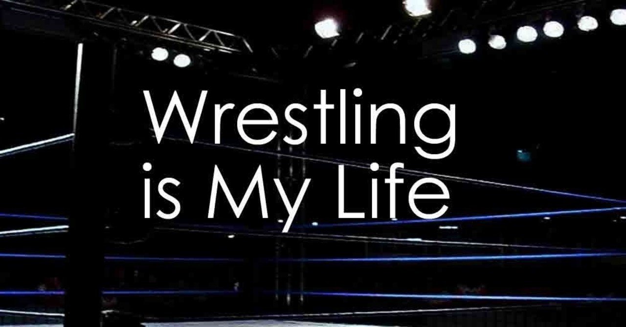Noahはいつになったら掛け違えたボタンに気付くのか Lods Wrestling Is My Life Note