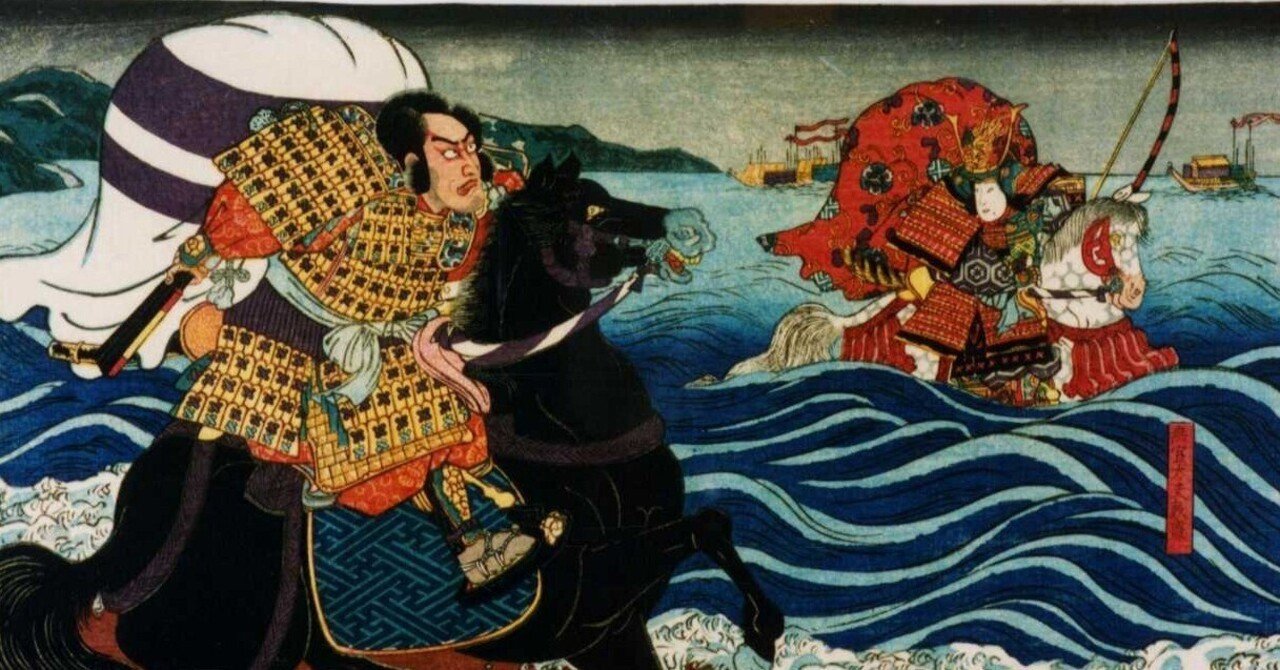 釣り人語源考 『平家物語』の魚｜decodecochibita