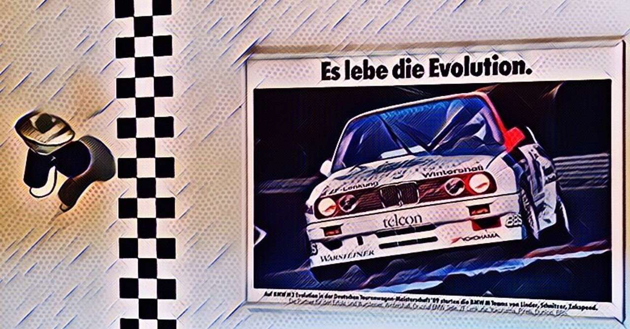 まだ買える 牛若丸 と ダース ベイダー 史上最も盛り上がったレースに勝ったマシン 2台 イージー チューナー Note まだ買える 牛若丸 と ダース ベイダー 史上最も盛り上がったレースに勝ったマシン 2台 イージー チューナー Note