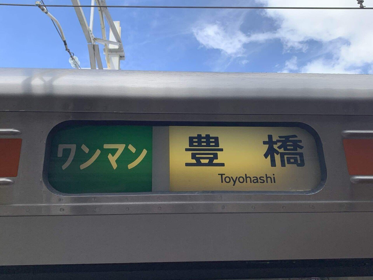 ACT.96『雨中進軍？』｜かんてん