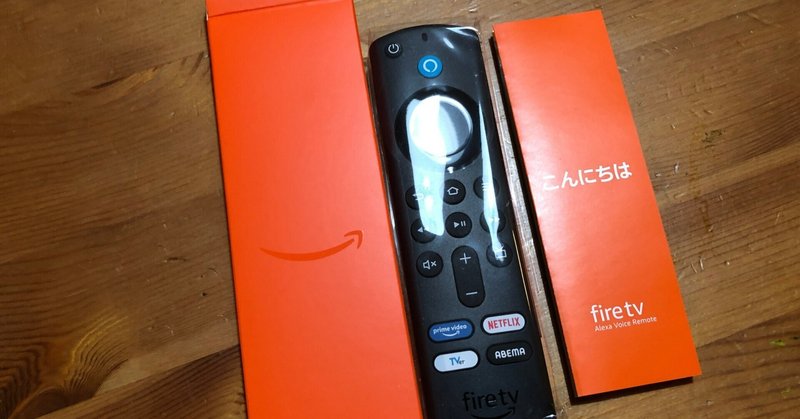 Amazon Fire TV Stick