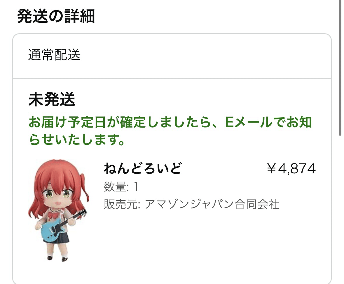 konozama(24/04/13)|余暇 konozama(24/04/13)|余暇