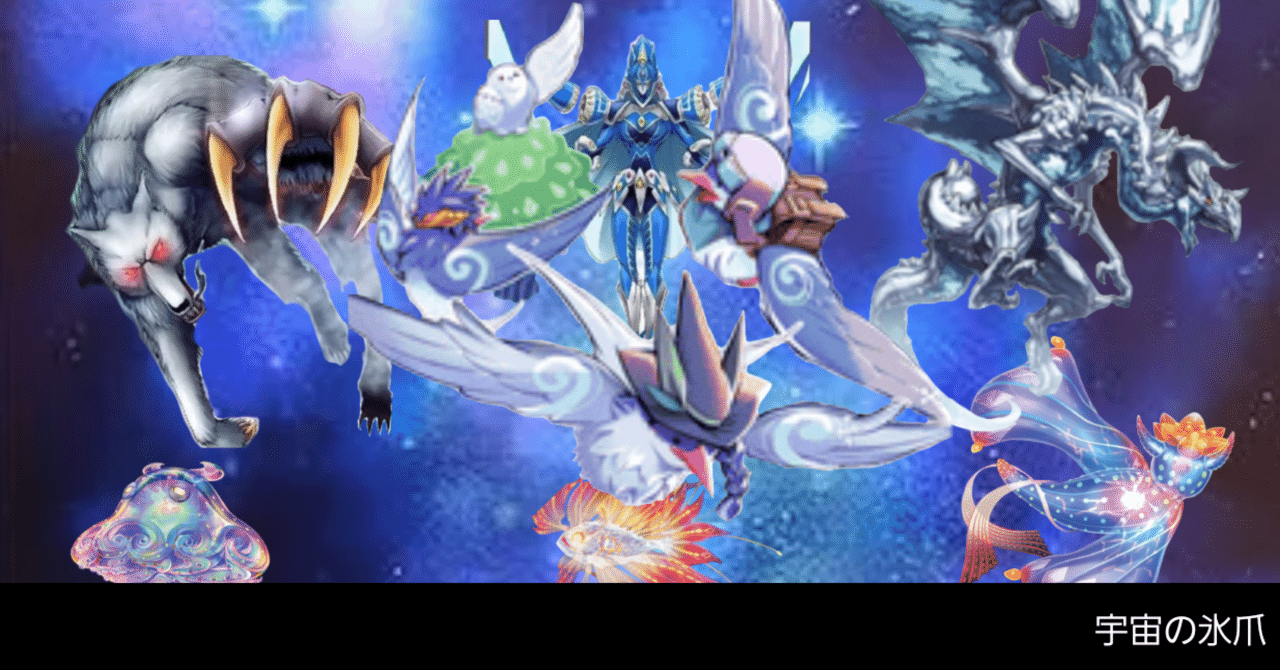 2020/7)凶虎王の大創界石/凶虎王ジェイ・ガゥル【転醒X】{BS54