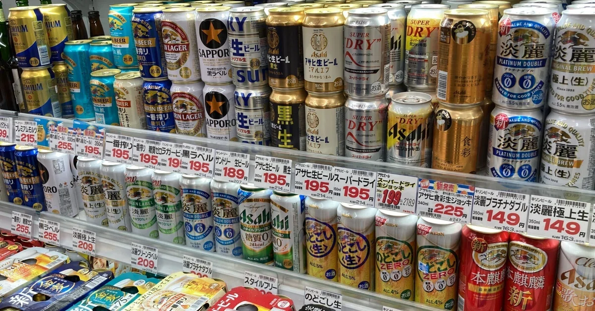 事件です!】缶ビールを安く買うならどこ?(近所の価格調査結果 事件です!】缶ビールを安く買うならどこ?(近所の価格調査結果