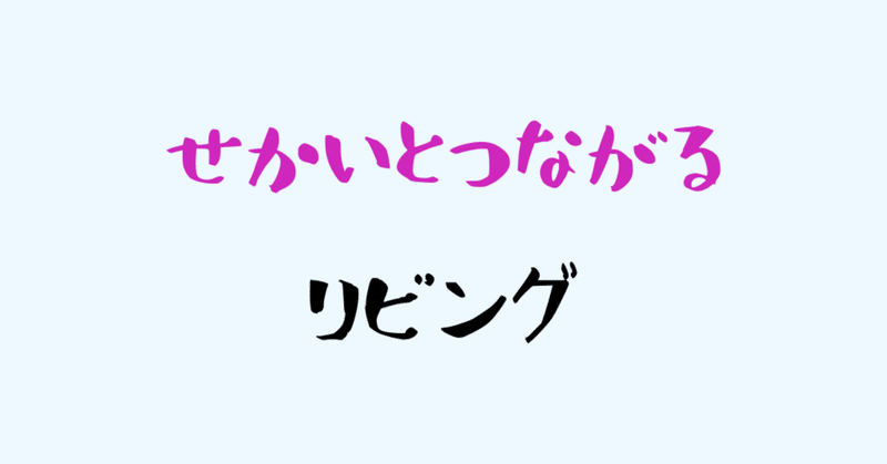 おこりっぽい私が_アンガーを_マネジメントするのコピーのコピー__1_