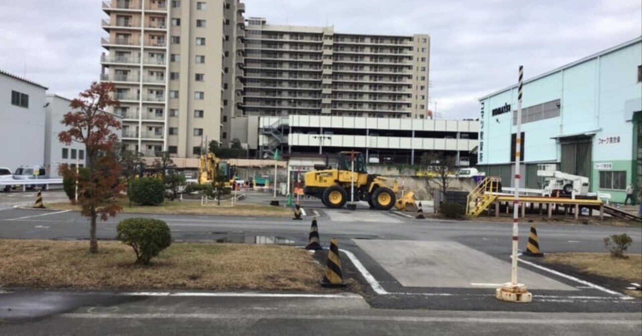 事故車修理見積り事典　車体整備技術教育研究所 テキスト，参考書，問題集..