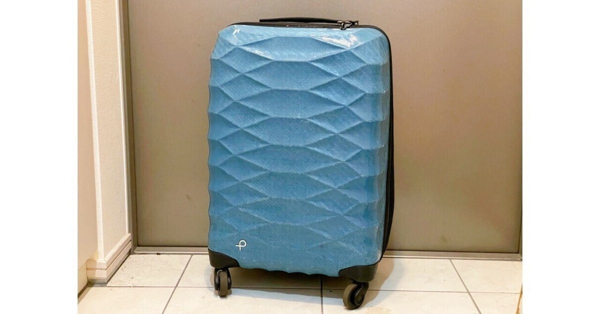タイ航空　スーツケース　軽量で折りたためます タイ航空 スーツケース 軽量で折りたためます