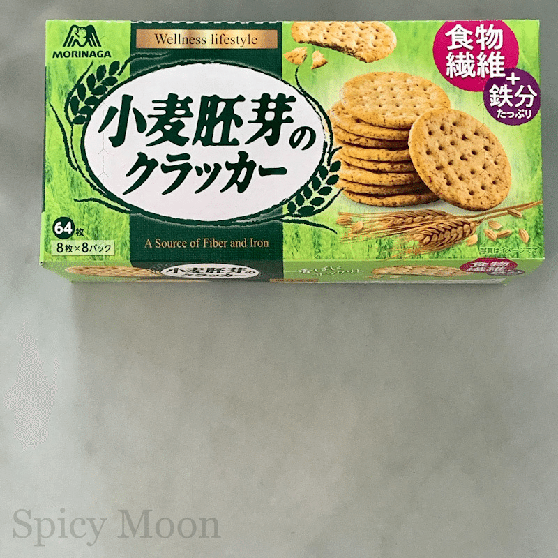 THE CRACKER クラッカー　つなぎ THE CRACKER クラッカー つなぎ