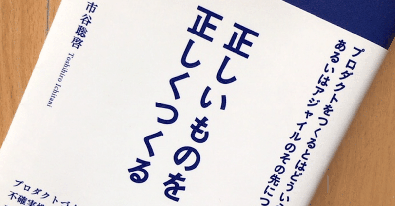 スクリーンショット_2019-08-18_12