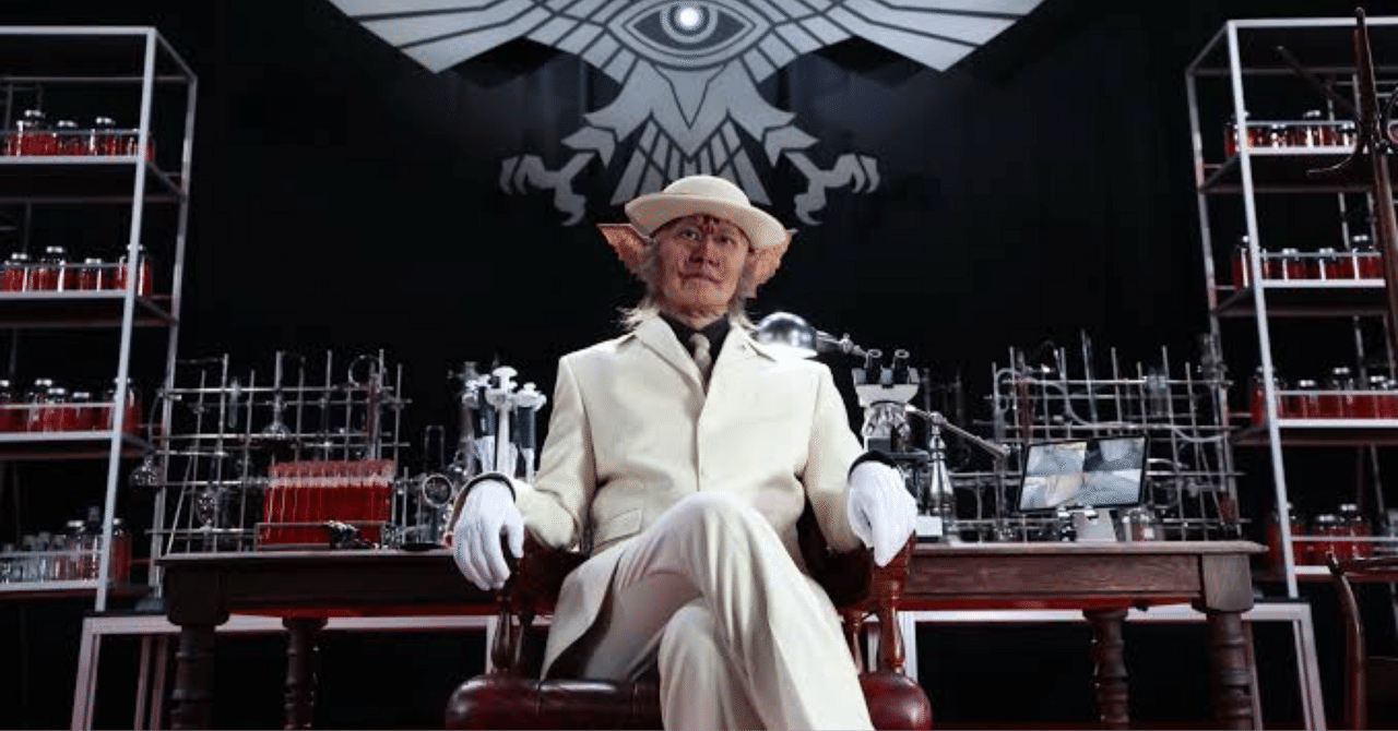 シン仮面ライダー】コウモリオーグが気になりすぎて夜も眠れない(4/13