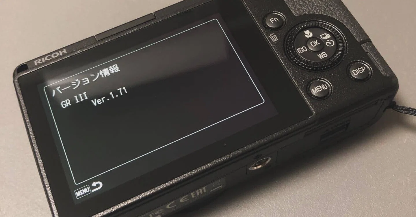 RICOH GR IIIx ブラック　ショット数208回　極美品 国内配送 RICOH GR IIIx ブラック ショット数208回 極美品 【公式通販】
