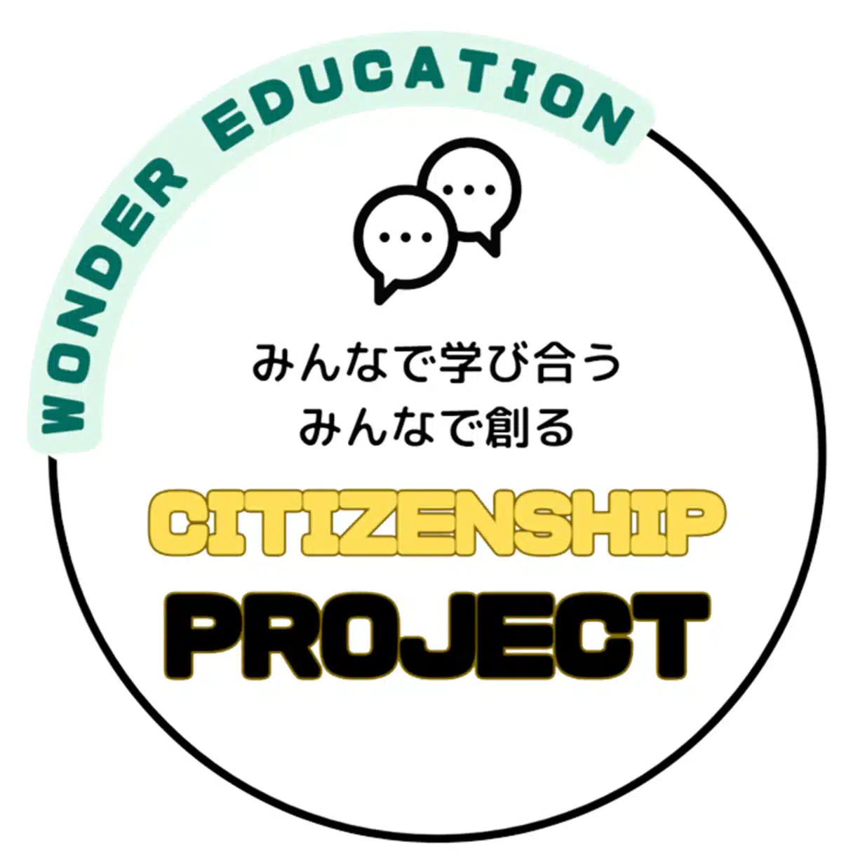WONDER EDUCATION