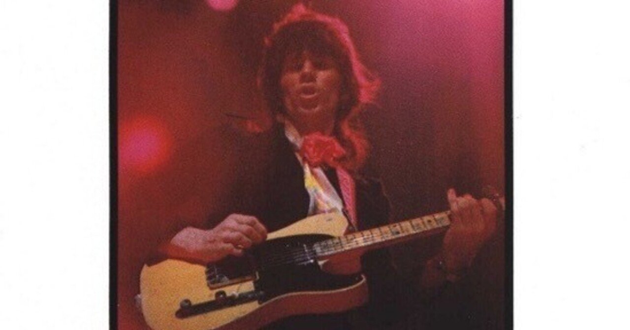 ザ・ローリング・ストーンズ/ブラッセルズ・アフェア1973ほか Amazon.co.jp: ストーンズ - ザ・マーキー・クラブ ライヴ・イン 1971+