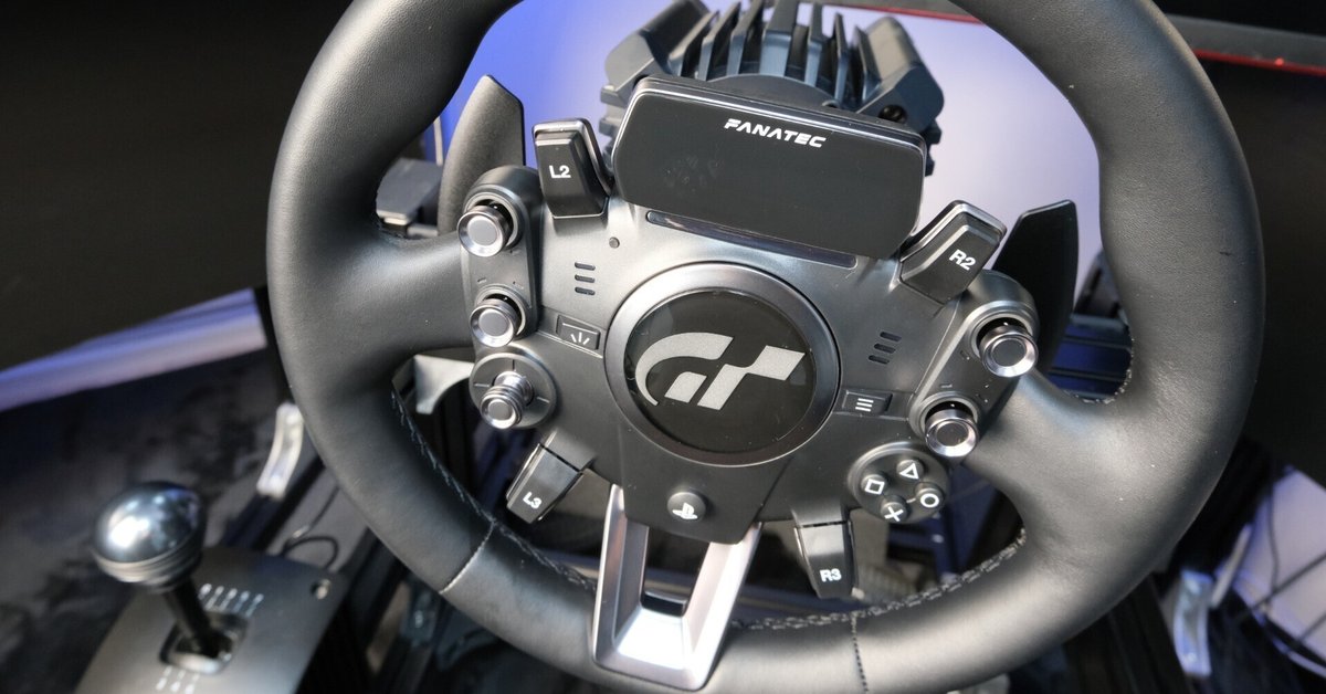 速報！FANATECのプレステ、XBOX、PC全対応の GT DD Extreme