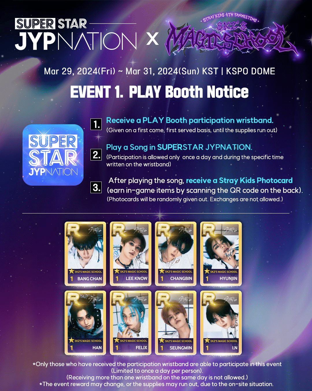 Straykids super star リノ　ハン　本国ペンミ Stray Kids本国ペンミに1人で初めて参戦した記録②当日編｜アメ