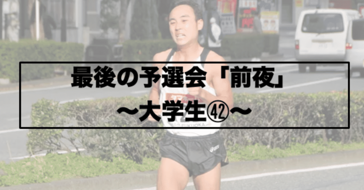 スクリーンショット_2019-08-18_15