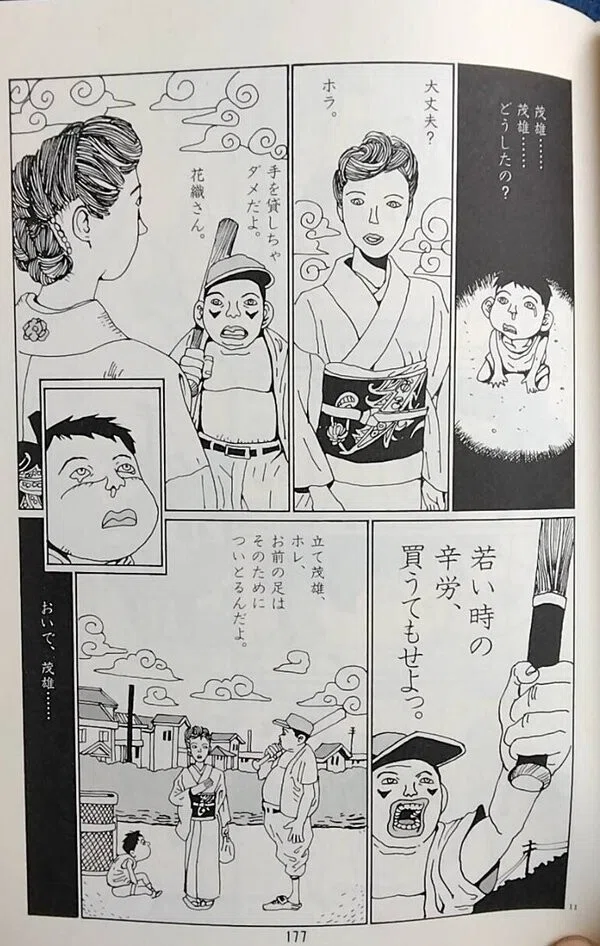 画像