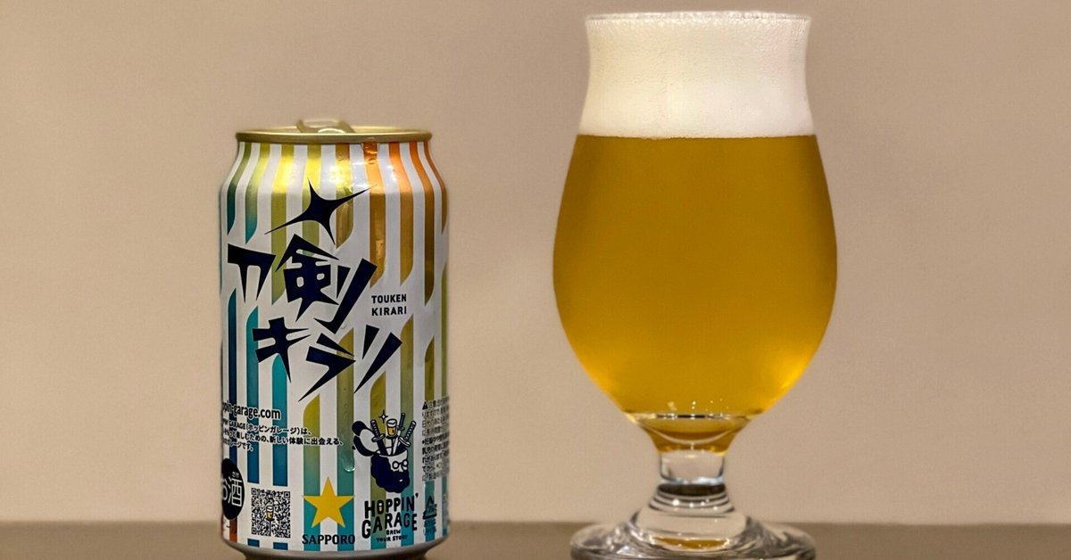 ☆さま　専用出品 キラリリSHOP@4000件突破！さん◇専用◇バイオリン弦まとめ買い