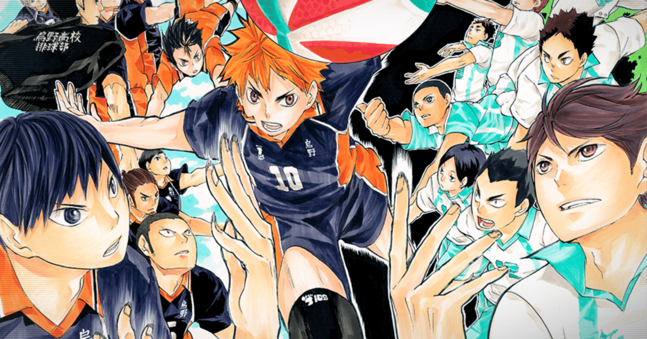 ハイキュー全巻＋関連本　漫画　アニメ　映画　完結　スポーツ　部活　高校生　バレー ハイキュー全巻＋関連本 漫画 アニメ 映画 完結 スポーツ 部活 高校生