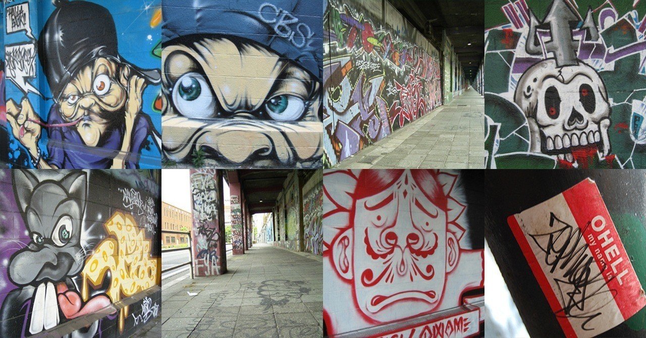 桜木町高架下グラフィティアート（1/3）｜井上 辰徳