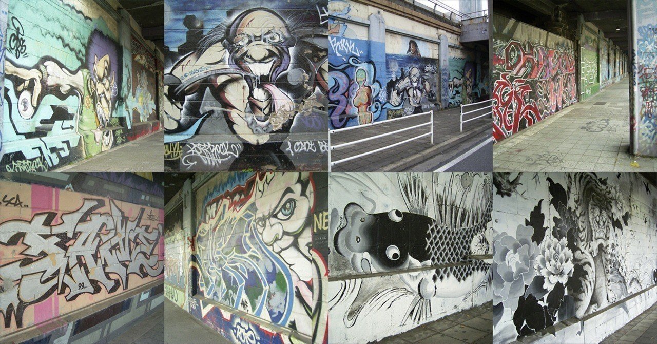 桜木町高架下グラフィティアート 2 3 井上 辰徳 Note 桜木町高架下グラフィティアート 2 3 井上 辰徳 Note