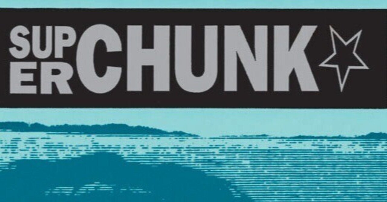 Superchunk / No Pocky For Kitty｜テツ