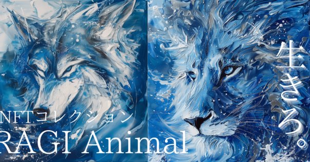 額入り　グラフィックアート　廣川政樹 額入り グラフィックアート 廣川政樹 額入りグラフィックアート