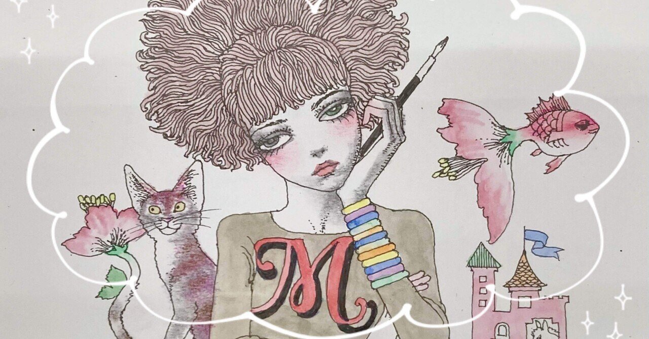 宇野亜喜良(うのあきら)展へ行ってきました♪｜輝装心
