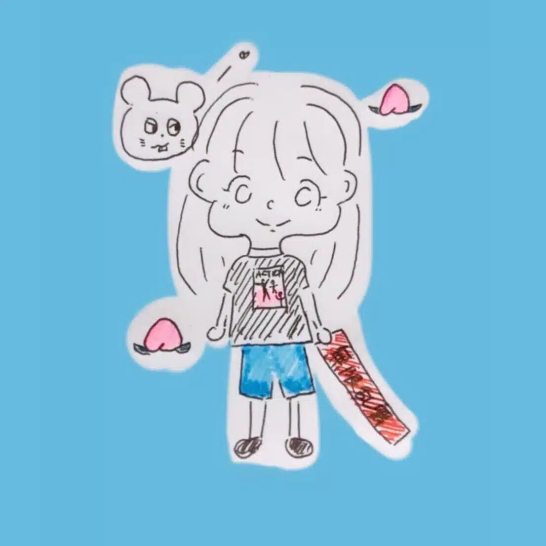 ユ