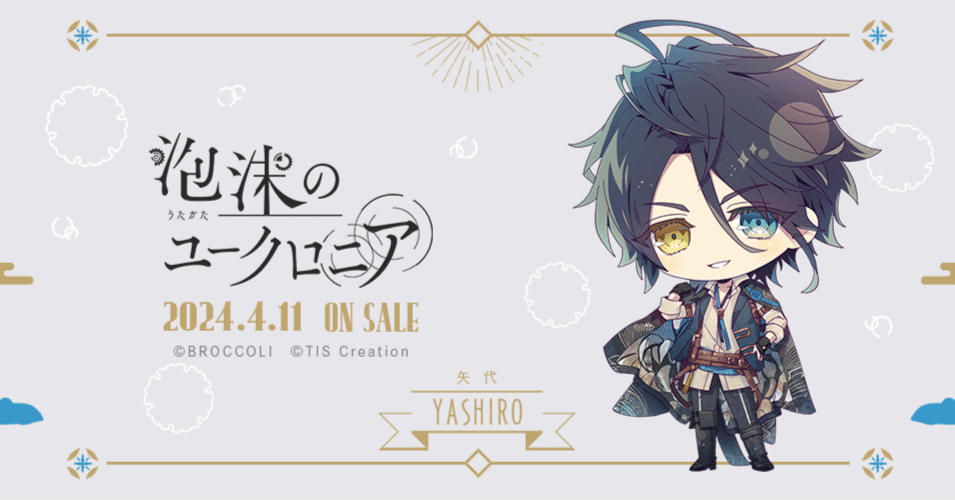 d7942b585731345c4a6dd3c68804e1