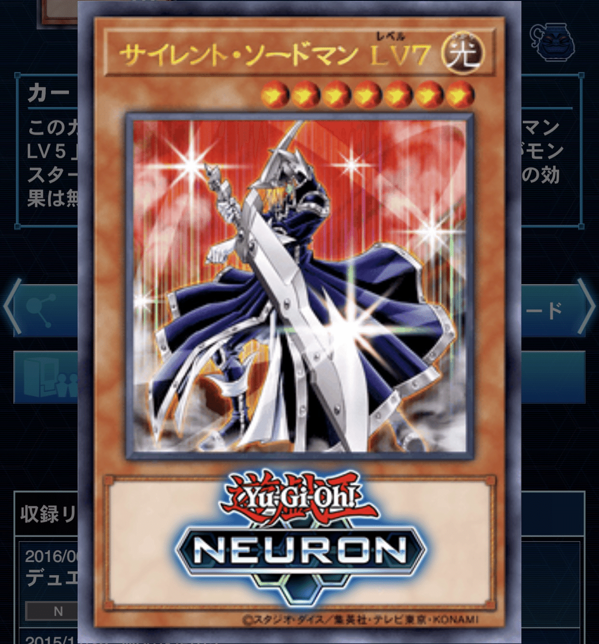 最終販売！【遊戯王】作者名刺【高橋和希】business card 遊戯王】作者名刺【高橋和希】business card 遊戯王】高橋和希先生の