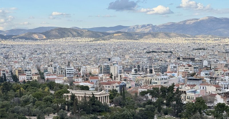 【ギリシャ旅行記】アテネでポーランド人ハーフと一日現地観光　〜ギリシャ人は皮肉好き？〜