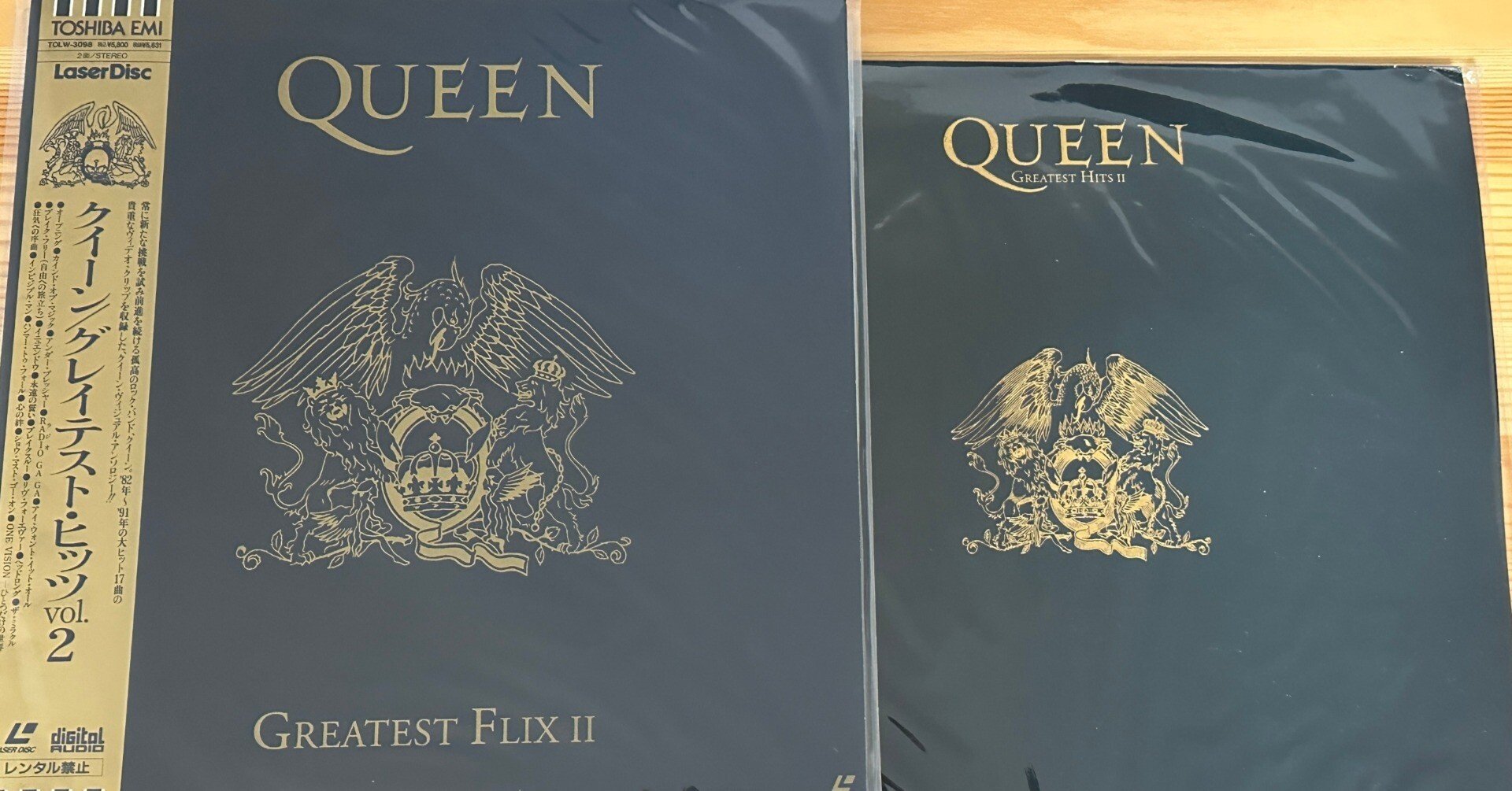 SACD　クイーン　 グレイテスト・ヒッツ VOL.1，VOL.2セットで Greatest Hits II : QUEEN | HMV&BOOKS online - 2758365