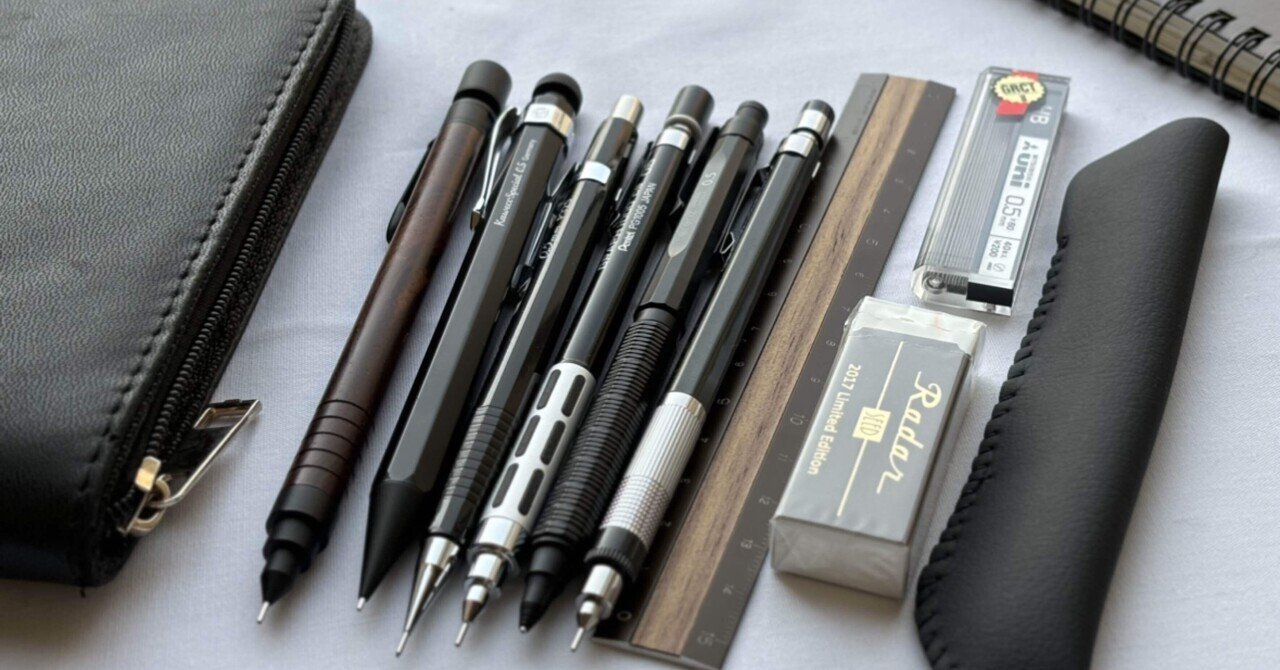 黒統一の筆箱紹介。｜ステナリ文房具チャンネル