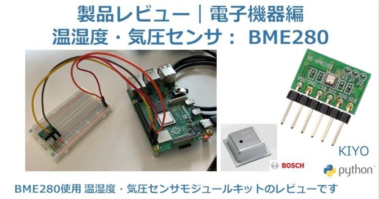 ESP MB MA280-B 美品　送料込　即日発送 ESP MB MA280-B 美品 送料込 即日発送 - メルカリ
