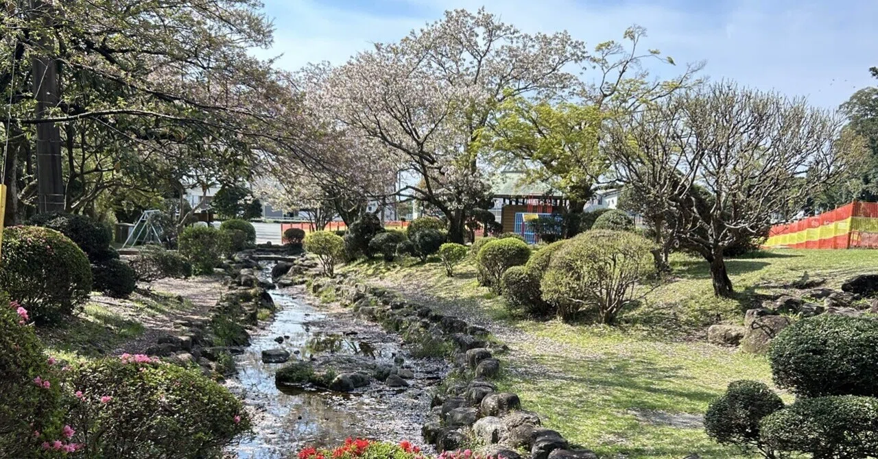 裾野市の公園1 せせらぎ公園｜裾野暮らしラボ