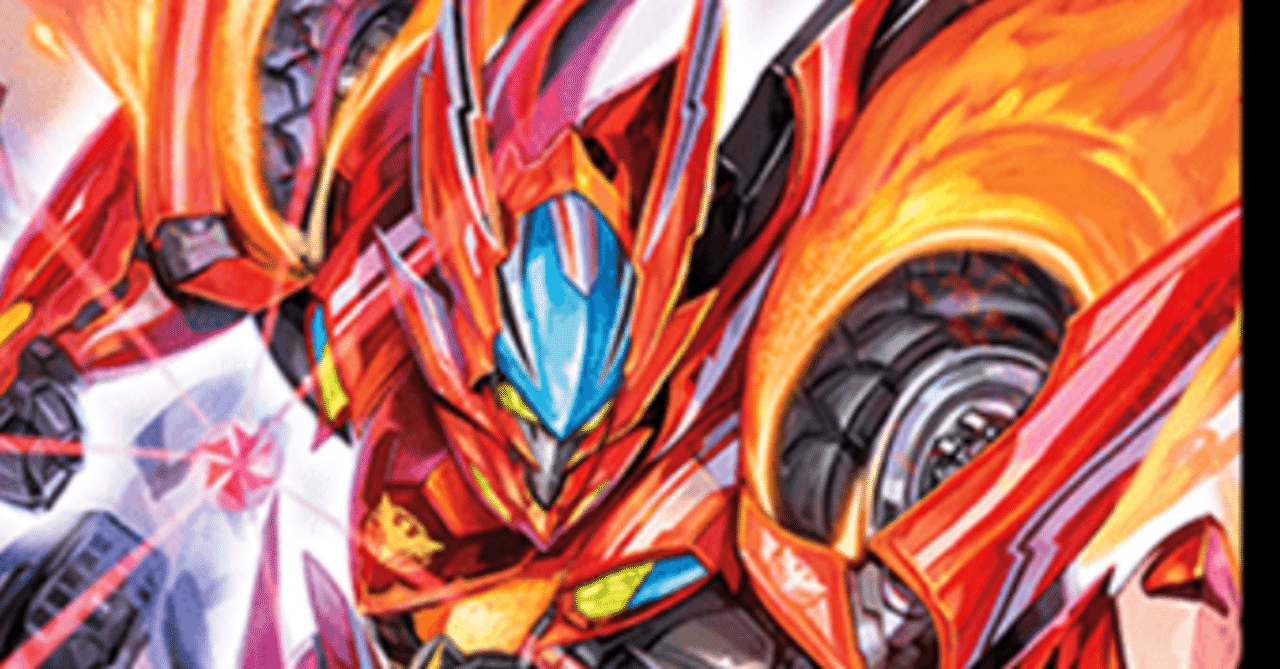 【超美品】聖闘士星矢 不二家カード マッハ 轟速 ザ・マッハ [DMR18 22/71] | トレカカク～デュエマ価格サイト～