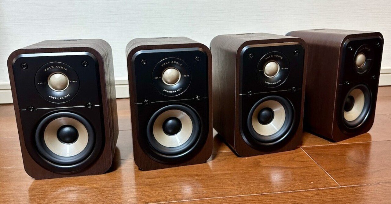 フロントとサラウンドスピーカーにPOLK AUDIO ES10を導入 フロントとサラウンドスピーカーにPOLK AUDIO ES10を導入