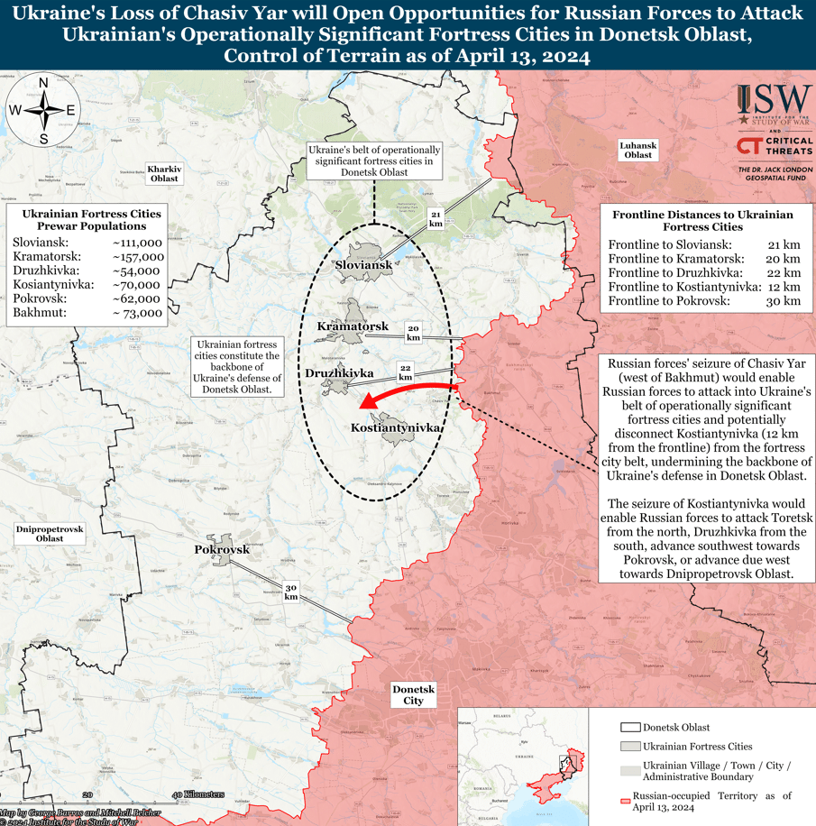 抄訳】ISW ロシアによる攻勢戦役評価 1945 ET 13.04.2024