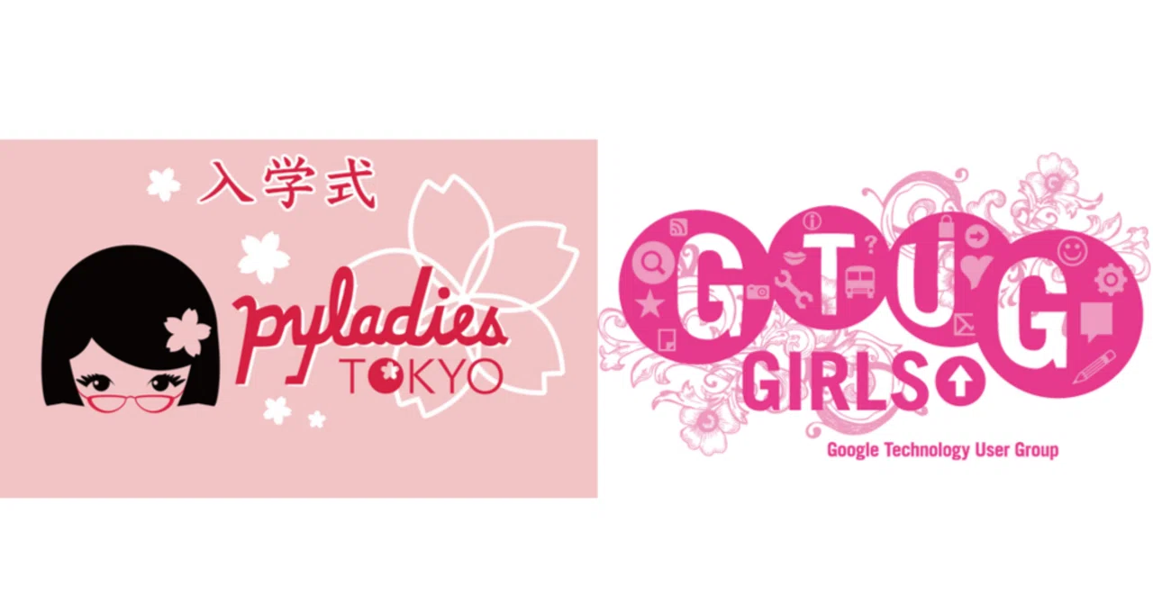 第70回 GTUG Girls「Flutter で AI チャットアプリを作ろう」& PyLadies Tokyo Meetup #90 ...
