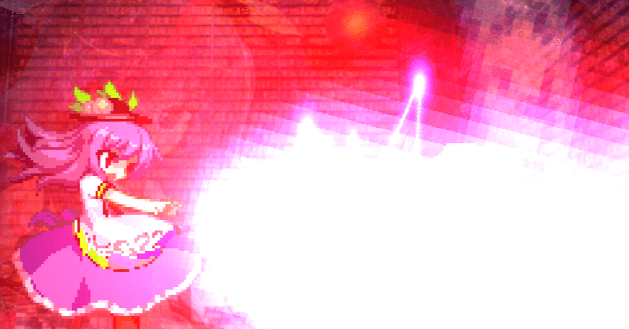 東方Project、非那名居 天子 Amazon | 東方プロジェクト 非想非非想天の娘 比那名居天子 1/8