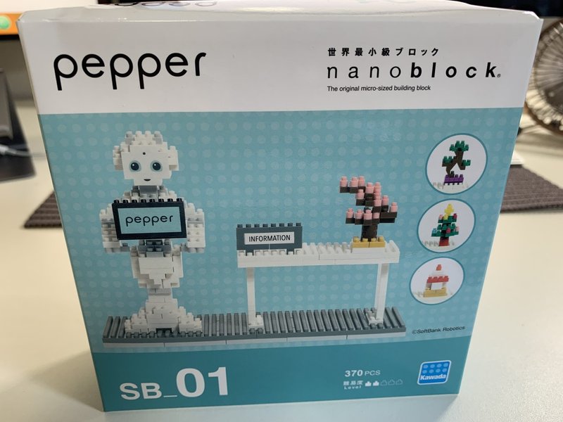 時間を忘れて没頭する楽しさ Pepperナノブロック を組み立ててみた ニシムラヒロミツ Note 時間を忘れて没頭する楽しさ Pepperナノブロック を組み立ててみた ニシムラヒロミツ Note