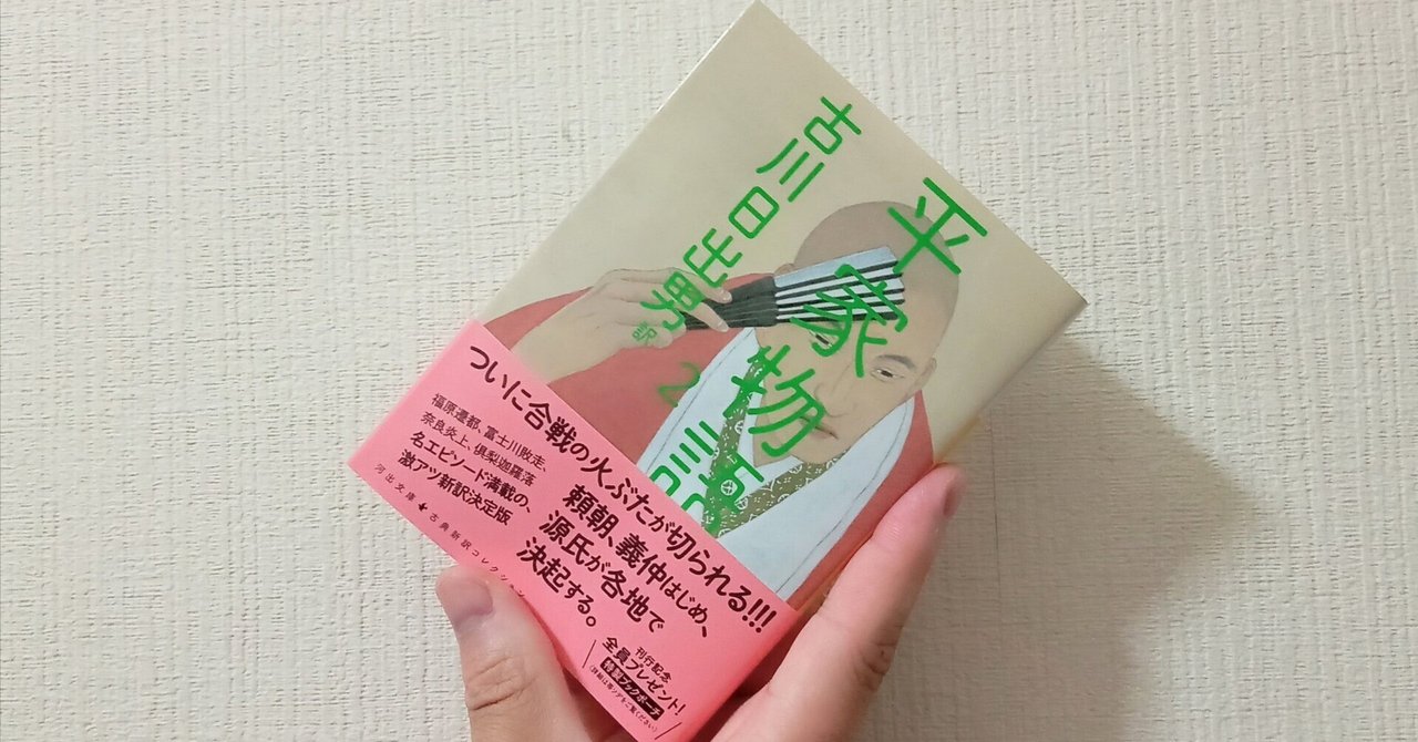 キリエのうた・檸檬色の夢」愛蔵版 / 岩井俊二 サイン本 青春と読書