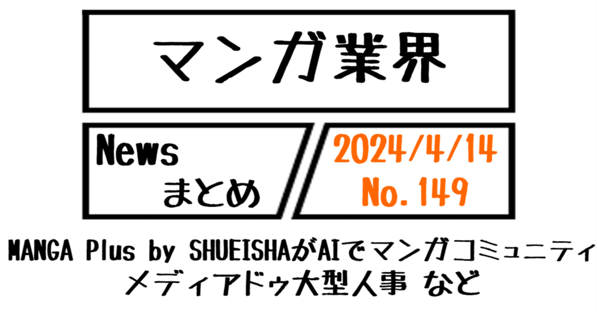 漫画 小説 追加 BL ボーイズラブ 2冊セットからおまとめ購入OK 女性