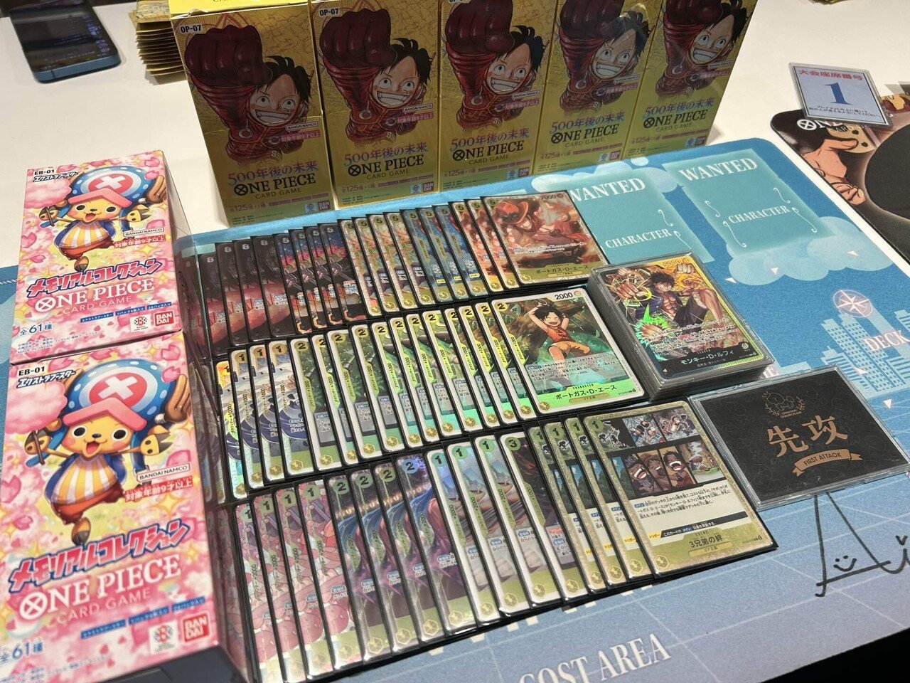 黒黄ルフィの動き方概論【店舗予選突破】【非公認CS優勝・準優勝 黒黄ルフィの動き方概論【店舗予選突破】【非公認CS優勝・準優勝