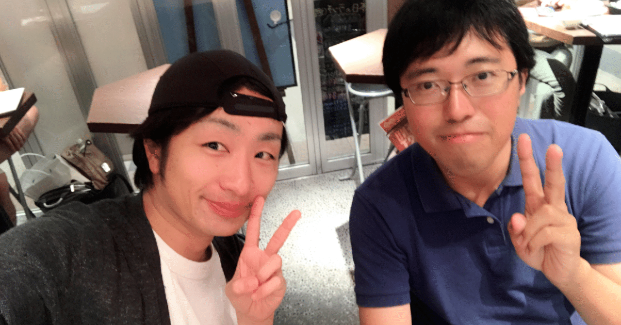 男性が性の悩みを 真面目に 話せる場がないことについて 駒崎弘樹 Note